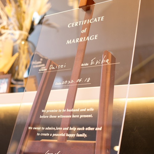 透明な結婚証明書（A2サイズ） ウェルカムボード Erika 通販 16506692