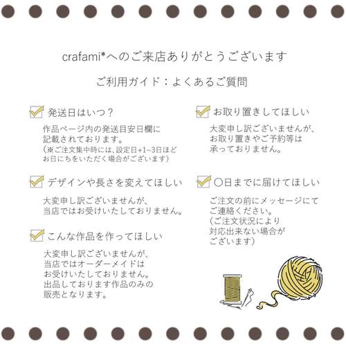 5日以内に発送！】 ふんわり バイカラーマフラー ⛄ ダーク