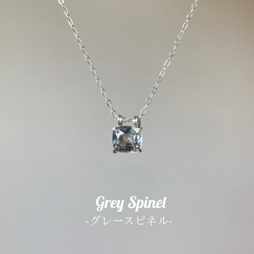 S925/金属アレルギー対応】”sac”グレースピネル シルバー S925/金属アレルギー対応】”sac”グレースピネル シルバー