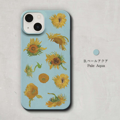 CASETiFY レトロイエローフローラル iPhone 15 Pro ケース
