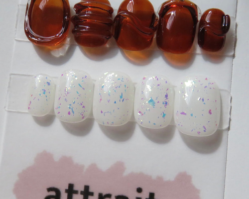 014》ブラウン ホワイト オーロラ ぷっくり うねうね ネイルチップ