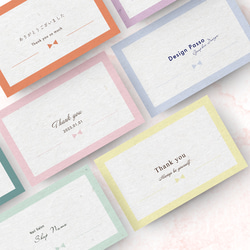 専用ページ メッセージカード なつ 通販 20244907｜Creema(クリーマ)