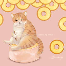 砂糖がけバウム猫のちょっと大きめミニタオル 2枚目の画像