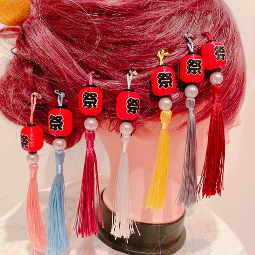 かんざし☆お祭り髪飾り☆タッセル☆簪☆ちょうちん☆提灯☆髪 かんざし☆お祭り髪飾り☆タッセル☆簪☆ちょうちん☆提灯☆髪