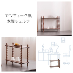 RIN♡さま専用　ワゴン風シェルフ　ハンドメイド雑貨 法人様限定】ステンレスワゴン ベタ棚 2段 ガード付タイプ｜店舗