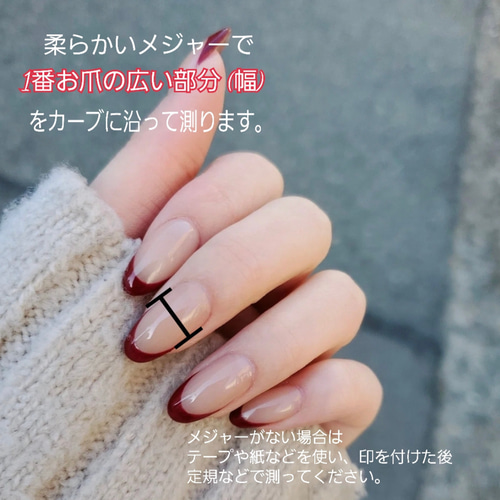 フラワーネイル ニュアンス ミラーフレンチ 綺麗 お花 シンプル ネイル  