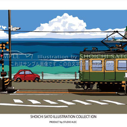 ピッザ屋さん仕様の調味料置き キッチンカー シトロエン Hバン