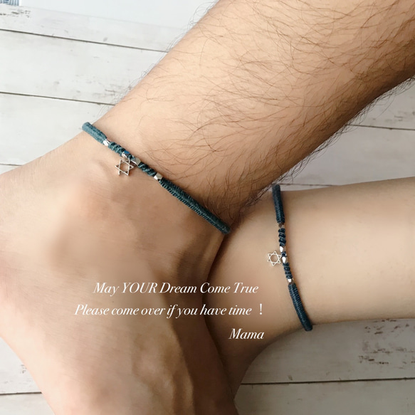 5セット限定》大人な足元〜night forest star〜メタルスターの