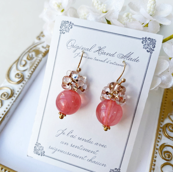 300円】チェコビーズの可愛いピアス895 ピアス（フック・チェーン） 花 