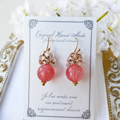 SALE】チェコビーズ ピアス 4点選んで1,000円 SALE】チェコビーズ