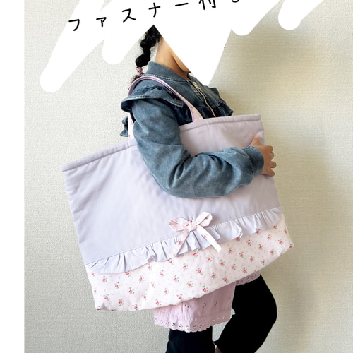 送料無料！ファスナーレッスンバッグ。リボン付きピンクのドット