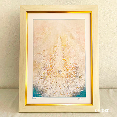 スペシャル特典 ヒーリングアート、龍神の絵画 ~瑞雲昇龍~ 額装A4ジクレーアート コレクション