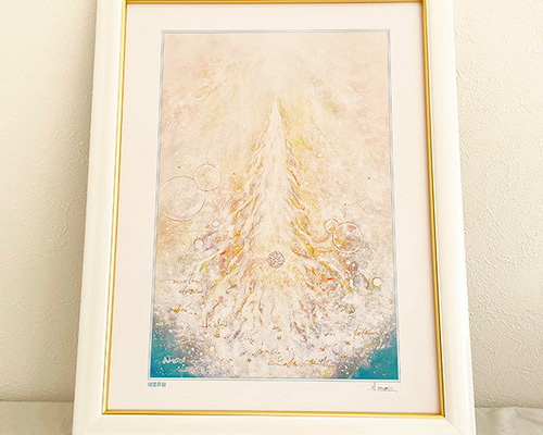 龍神の絵画 ~瑞雲昇龍 絵画 HIDEKI 通販 16507595｜Creema(クリーマ