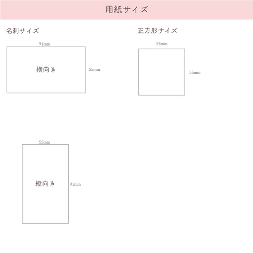 社美緒 名刺＆ライター(6年前) ca15b788893001a430b9c5fea753a4