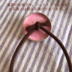 刺繍ブローチ/ヘアゴム　秋の森のキノコ・ピンク 3枚目の画像