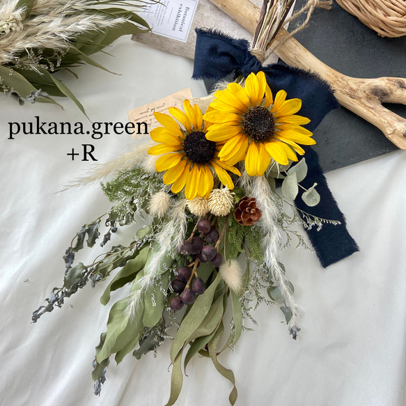 横長スワッグ スワッグ　ドライフラワー　バースデーフォト　秋 横長スワッグ スワッグ ドライフラワー バースデーフォト 秋