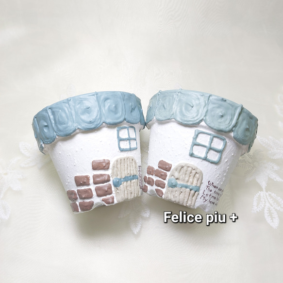 リメイク鉢 リメ鉢 2.5号鉢2点セット A-18 多肉植物 Felice piu リメイク鉢 リメ鉢 2.5号鉢2点セット A-18 多肉植物 Felice piu