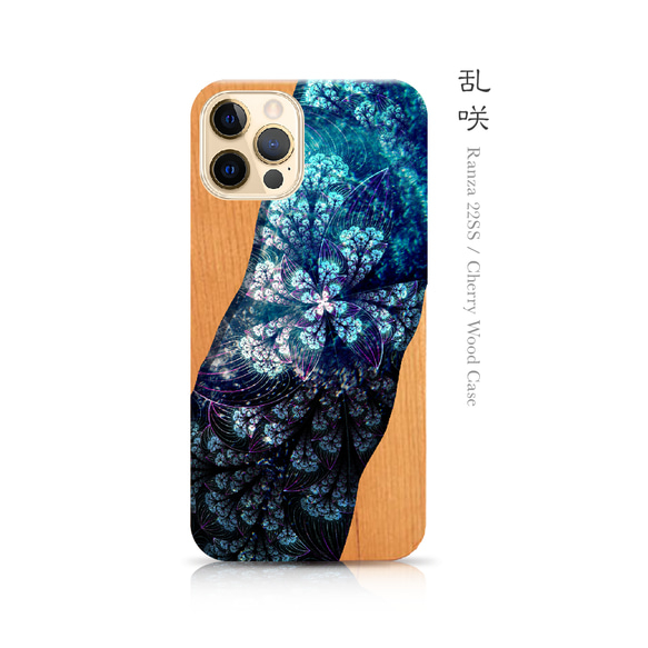 サクラノ詩　サクラノ刻　直筆イラスト入りiPhoneケース サクラノ詩 サクラノ刻 直筆イラスト入りiPhoneケース