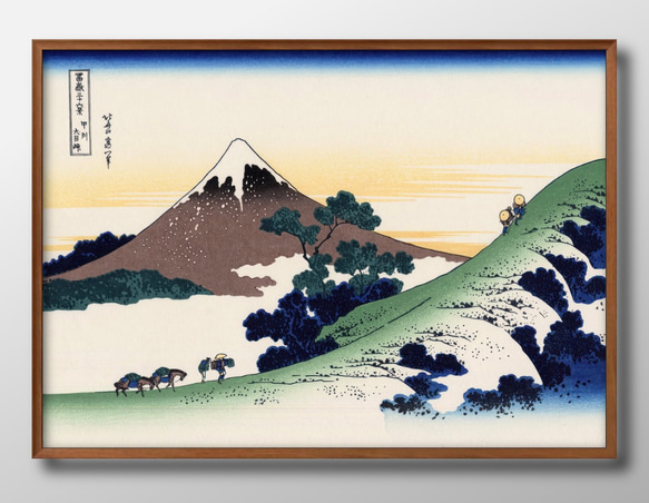 13943 ポスター 絵画 A3サイズ『葛飾北斎』アート イラスト