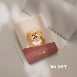iPad case 12.9/Air5/iPad 9/mini6 附筆槽 皮革平板保護套 輕快可愛博美犬 第1張的照片