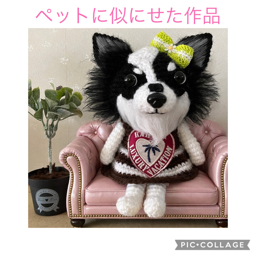ゴルフ ヘッドカバー チワワ あみぐるみ れいか 通販 16508026｜Creema
