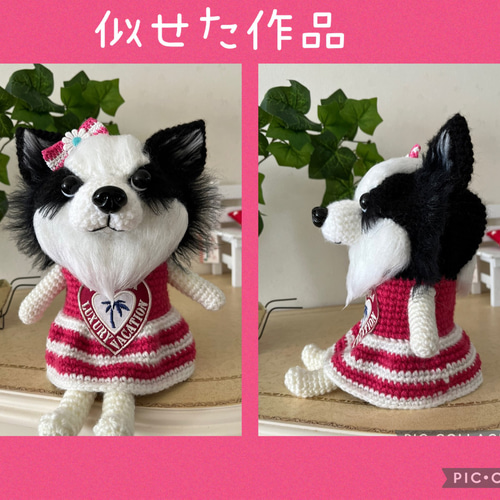 くみっち❣️ゴルフヘッドカバー⛳️ハンドメイド 楽天市場】＜単品販売＞ユーティリティーゴルフ ゴルフカバー