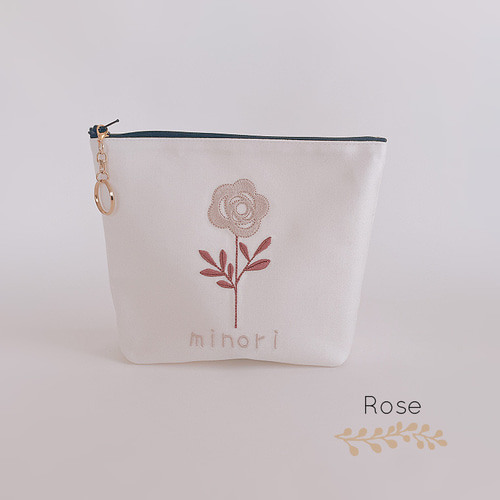 ポーチ】【名入れ】名前 オーダー 刺繍 北欧 くすみ ギフト