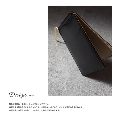 高級革】大人のマネークリップ 