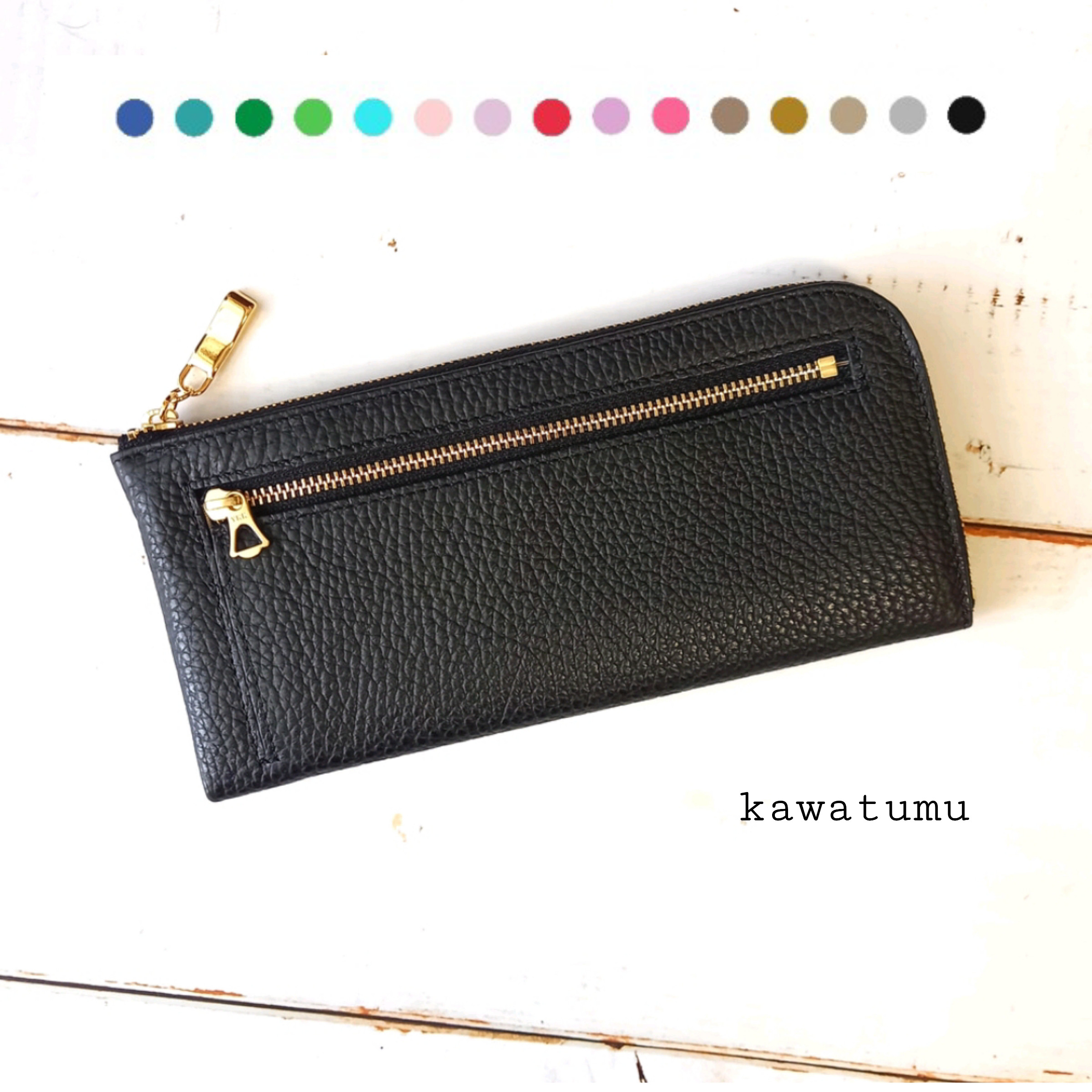 スリムで軽く大容量な長財布(ブラック)14枚カードポケット！高級イタリアンレザー◇ファスナー選べる◇L字 革 皮 薄い