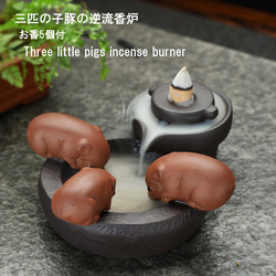 香炉 お家型線香立てL モルタル セメント製 おしゃれ雑貨