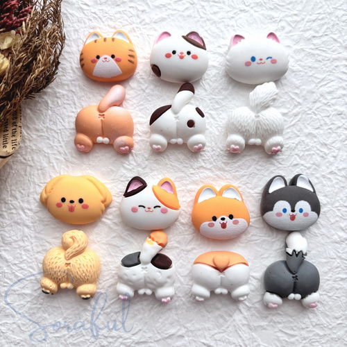 2個】犬 猫 お顔とおしりのセット【デコパーツ】D-0035 デコパーツ