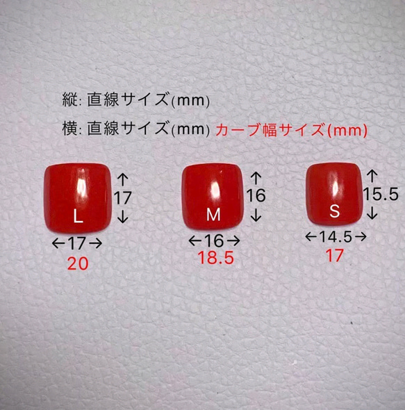 FA104⭐16枚入り⭐マットなイエローウエスタンフットネイルチップ 2枚目の画像