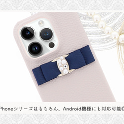 スマホショルダー ストラップ付 全機種対応 iPhone15 Galaxy Xperia リボン 布 lbp-c-06 3枚目の画像