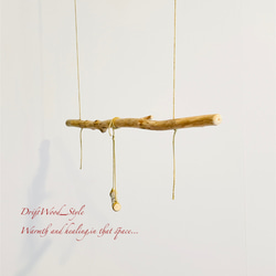流木インテリア  シンプルな天然流木の小鳥の止まり木 吊り下げタイプ インコ 鳥 ブランコ 自然木 No.19 7枚目の画像