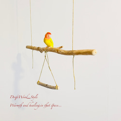 流木インテリア  シンプルな天然流木の小鳥の止まり木 吊り下げタイプ インコ 鳥 ブランコ 自然木 No.19 1枚目の画像