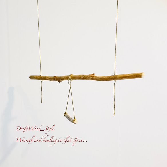 流木インテリア  シンプルな天然流木の小鳥の止まり木 吊り下げタイプ インコ 鳥 ブランコ 自然木 No.19 5枚目の画像