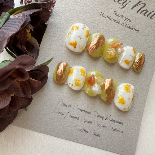 天然石ネイル ニュアンスネイル ミラーネイル ネイルチップオーダー 306》ニュアンスネイル 天然石 ネイルチップ ミラー イチョウ 秋