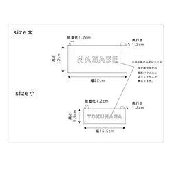 簡単オーダー 切り抜き文字 立体表札 黒皮鉄材 サイズ2種類 看板 表札 ブランドサイン サインプレート ネームプレート 7枚目の画像