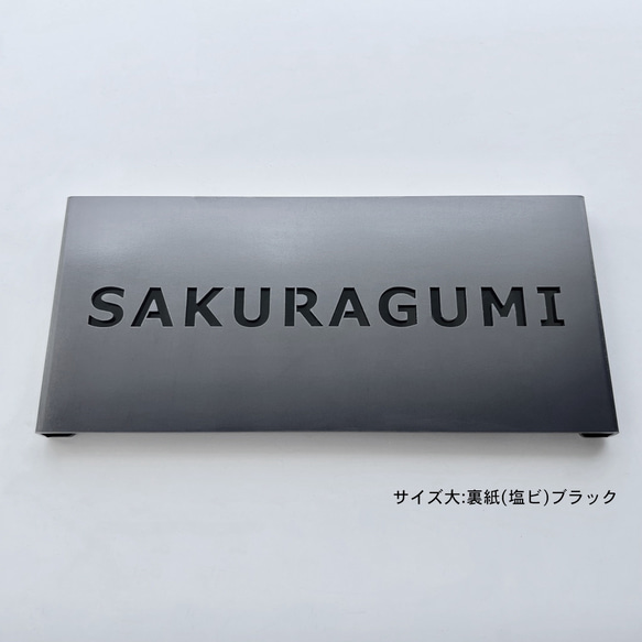 中華 ステンレス 型抜き 4個セット 動物と文字デザイン 型抜き」の人気商品