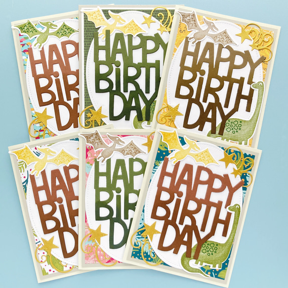 可愛い恐竜さんの誕生日カード 5枚目の画像