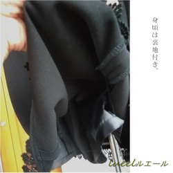 喪服でも使える袖レースのパーティードレス《S～3L》ブラックフォーマルワンピース 礼服　日本製　135800 11枚目の画像