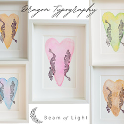 双龍の活版画〜龍とハート〜１点もの（額入り）龍とご縁を深めたい方へ 1枚目の画像