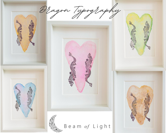 双龍の活版画〜龍とハート〜１点もの（額入り）龍とご縁を深めたい方へ 1枚目の画像