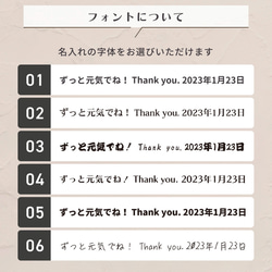 【名入れ無料】 マグカップ コップ 名入れ メッセージ 北欧 陶器 食洗機対応 洗いやすい 電子レンジ対応 レンジ対応 12枚目の画像