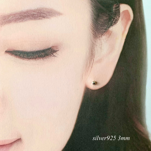 シルバー925 simple ボールピアス 3mm/4mm ピアス（スタッド・一粒