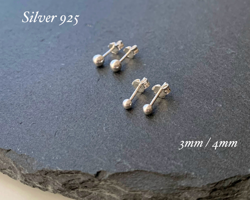 シルバー925 simple ボールピアス 3mm/4mm ピアス（スタッド・一粒