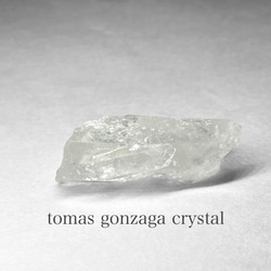 Thomas Gonzaga crystal/トマスゴンサガ産水晶原石26：キー・コンパニオン・セルフヒールド・貫入水晶 1枚目の画像