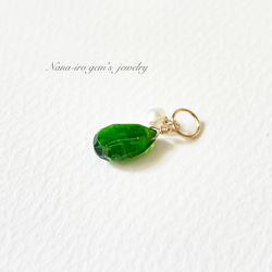 ＊訳あり＊ Chrome diopside × pearl top 2枚目の画像