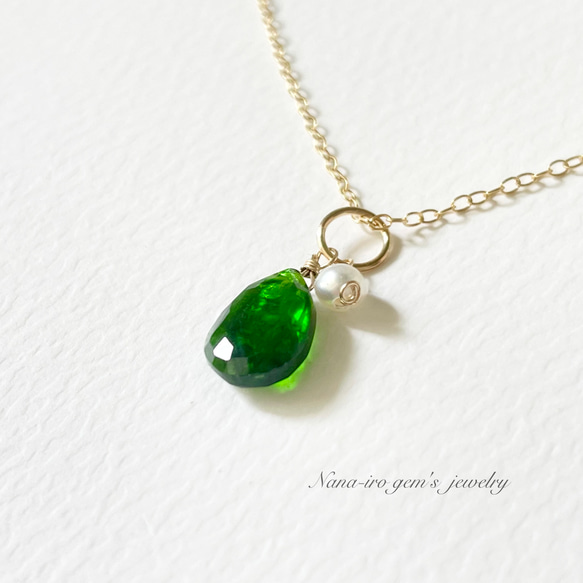 ＊訳あり＊ Chrome diopside × pearl top 4枚目の画像