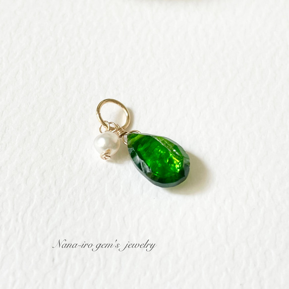 ＊訳あり＊ Chrome diopside × pearl top 1枚目の画像